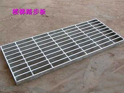鋼格柵板碳鋼制作，用途廣泛