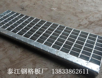 踏步板規(guī)格-450x4.5什么意思？