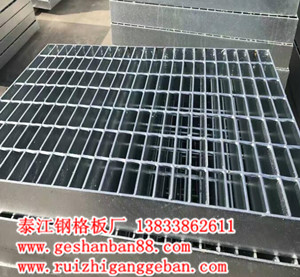 用戶購(gòu)買鍍鋅格柵板經(jīng)常進(jìn)入誤區(qū)有哪些？